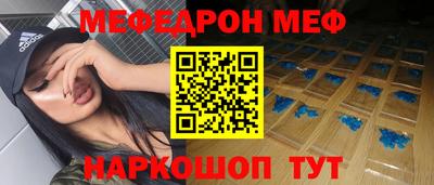 мдма Можга