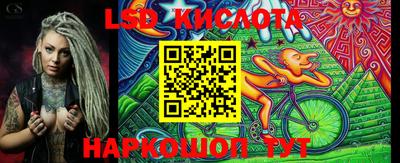 прущая мука Можайск