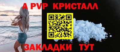 мдма Можга