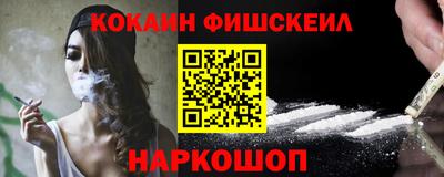 прущая мука Можайск