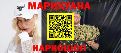 прущая мука Можайск