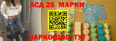 прущая мука Можайск