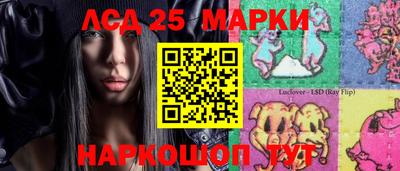 прущая мука Можайск