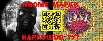 мдма Можга