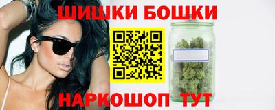 мдма Можга