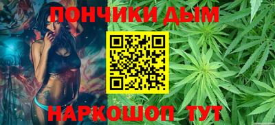 прущая мука Можайск