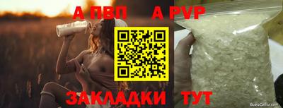 2c-b Моздок