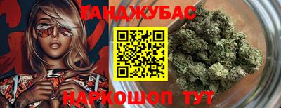 прущая мука Можайск