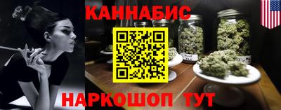 прущая мука Можайск