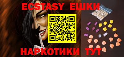 прущая мука Можайск