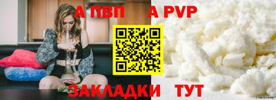 мдма Можга