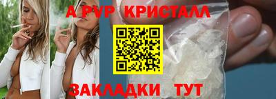 мдма Можга