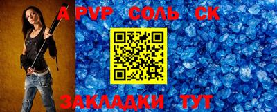 прущая мука Можайск
