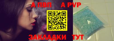 мдма Можга