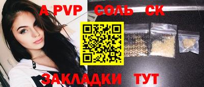 прущая мука Можайск