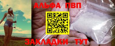 мдма Можга