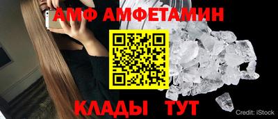 мдма Можга