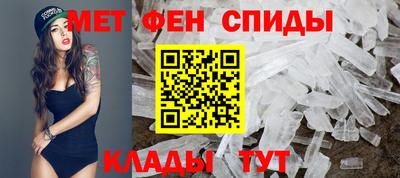 мдма Можга
