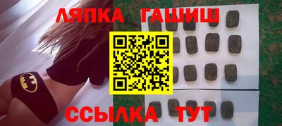 прущая мука Можайск