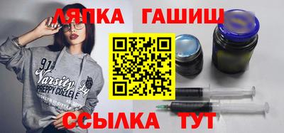 2c-b Моздок
