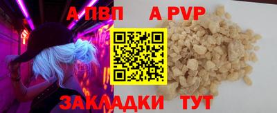 мдма Можга