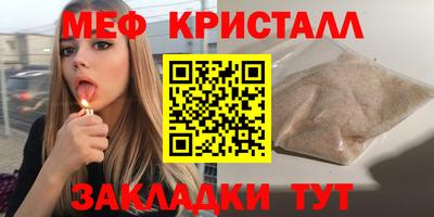 мдма Можга